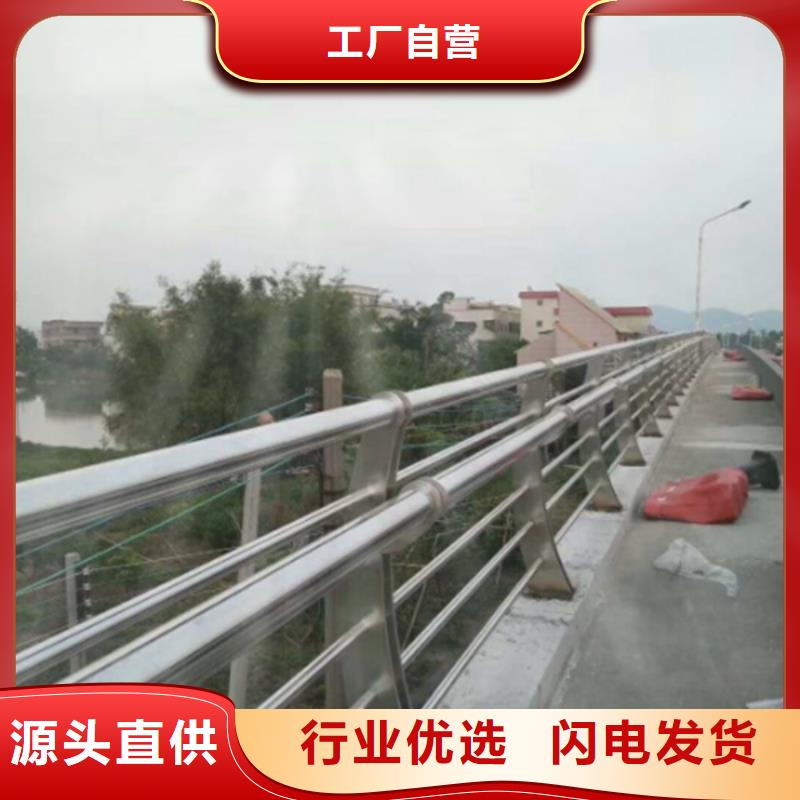 不锈钢护栏不锈钢道路护栏产品细节参数