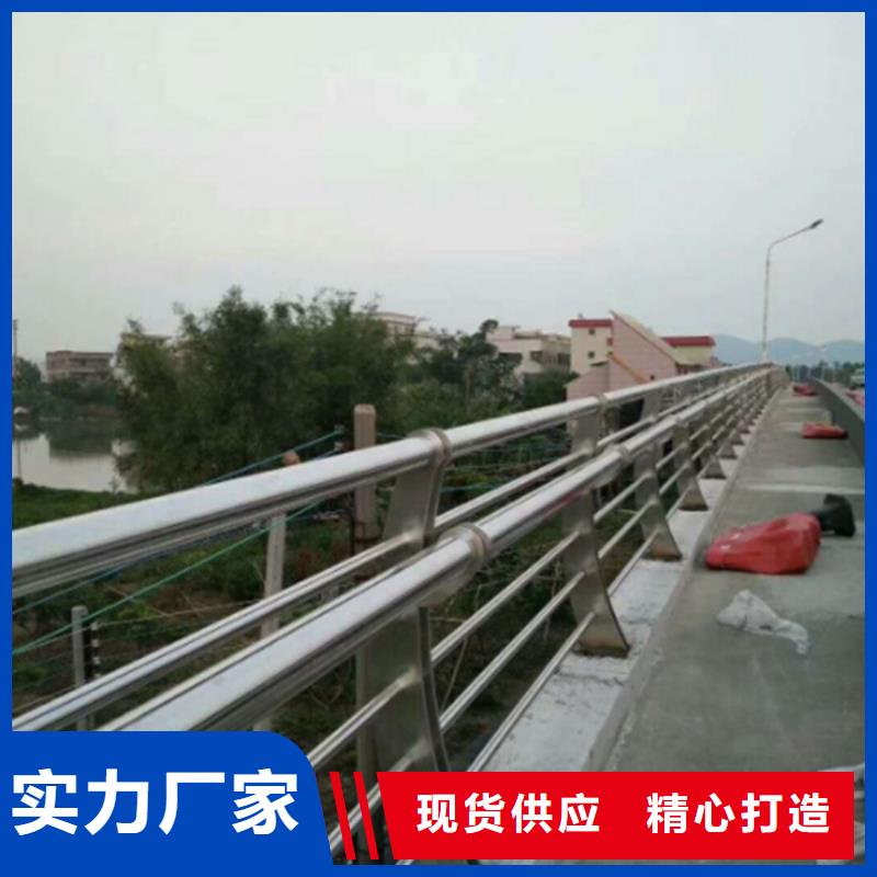 不锈钢护栏不锈钢护栏材质护栏用好材做好产品