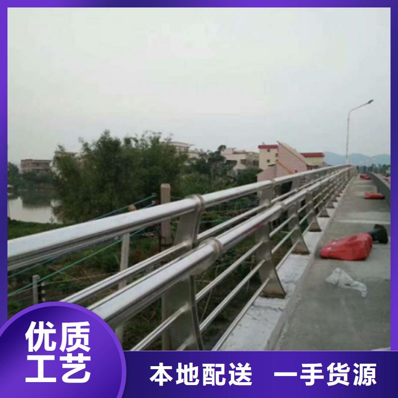 不锈钢护栏不锈钢桥梁护栏为您精心挑选