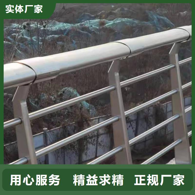 不锈钢护栏不锈钢桥梁护栏免费回电