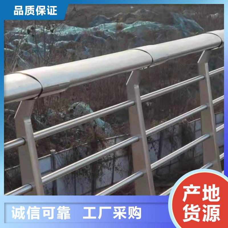 不锈钢护栏,不锈钢防撞护栏拥有多家成功案例