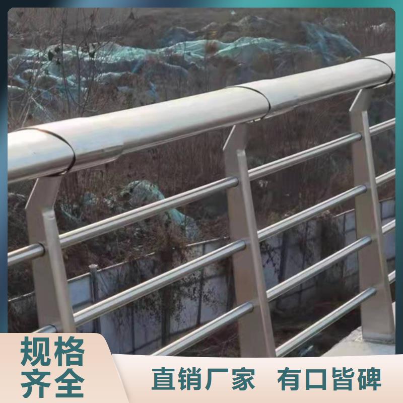 不锈钢护栏不锈钢防撞护栏实力优品