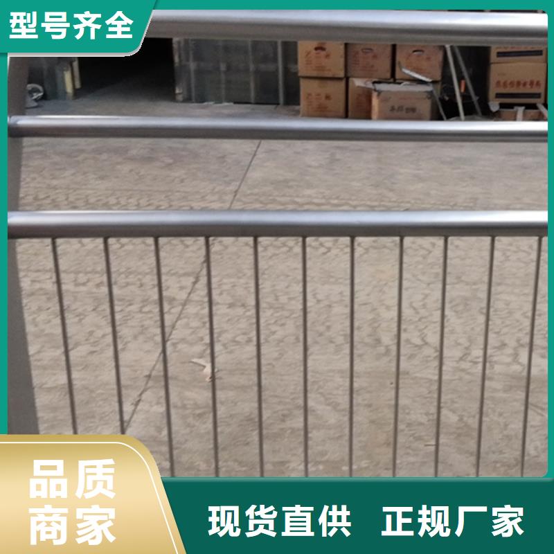 不锈钢护栏不锈钢河道景观栏杆超产品在细节