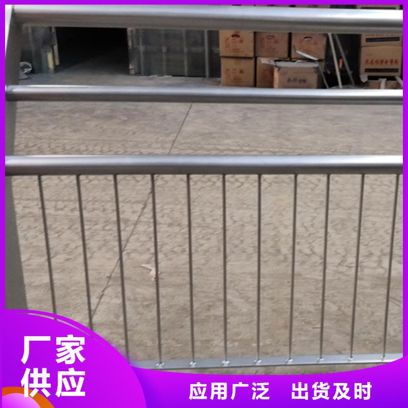 不锈钢护栏_不锈钢桥梁护栏厂家工艺先进