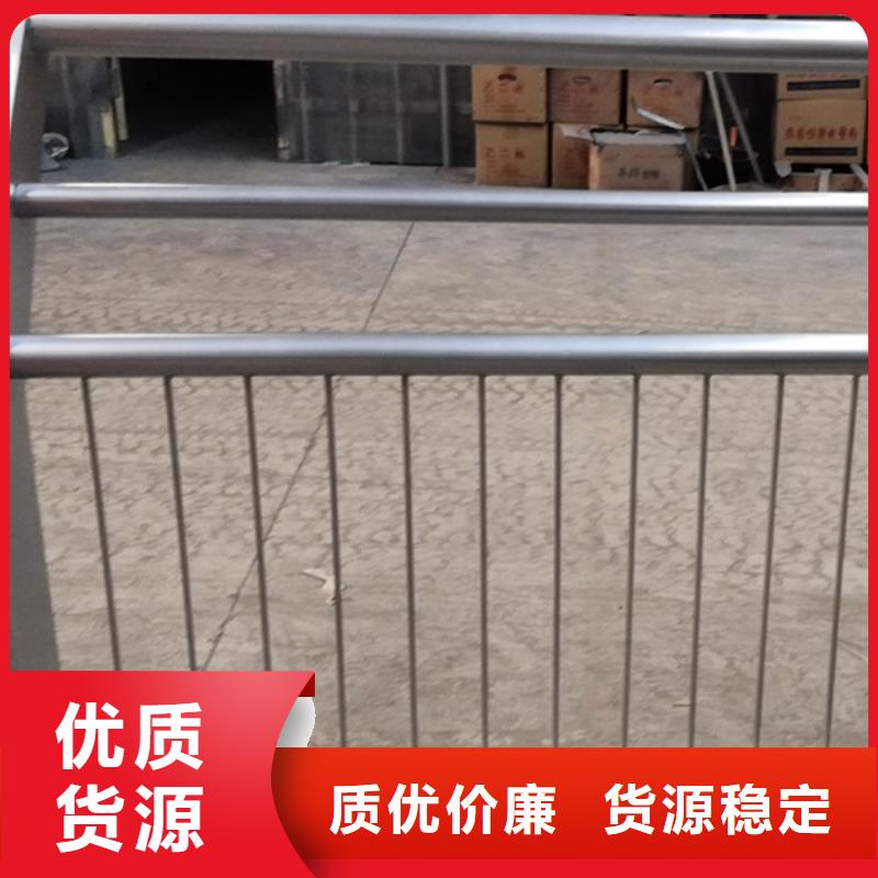 不锈钢护栏不锈钢防撞护栏实力优品