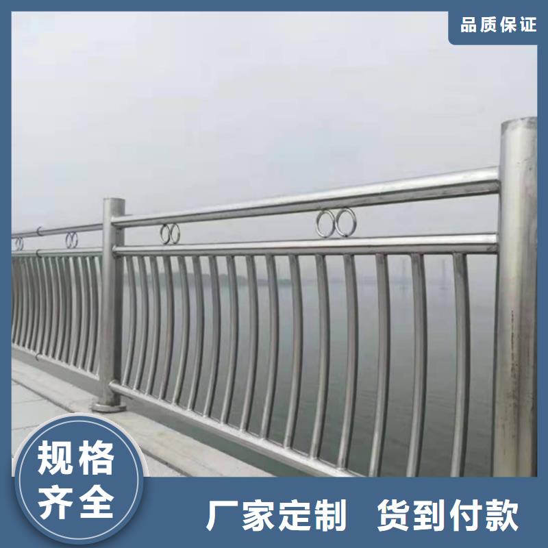 不锈钢护栏不锈钢桥梁护栏一手货源