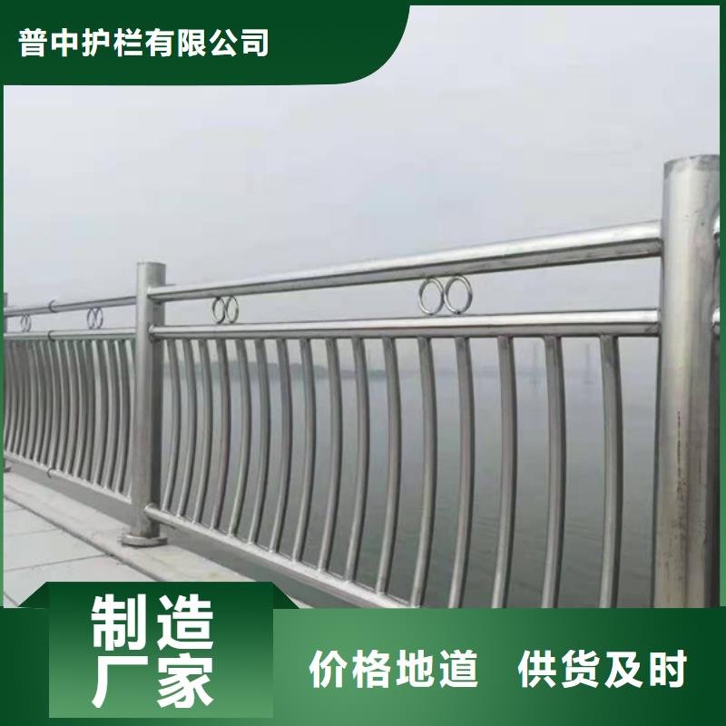 不锈钢护栏不锈钢护栏材质护栏质量可靠