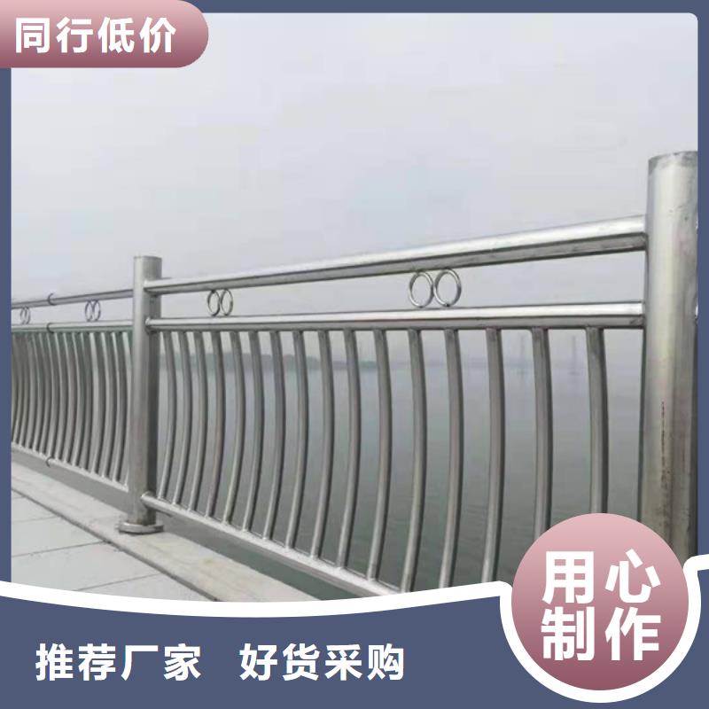 不锈钢护栏不锈钢河道护栏资质认证
