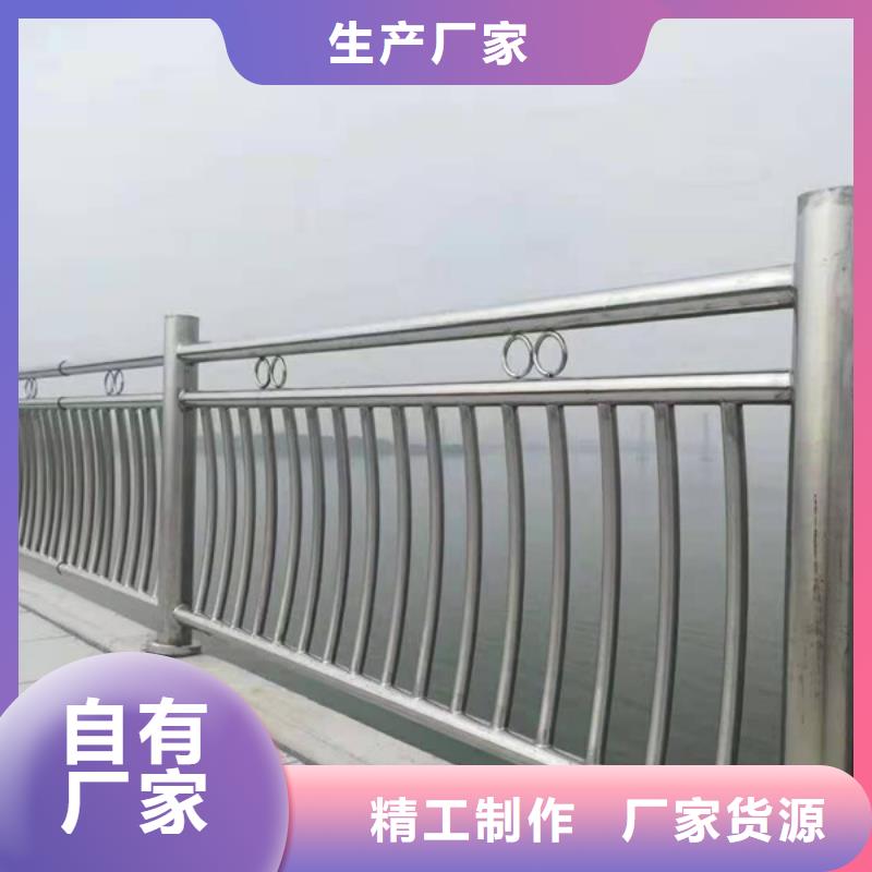 不锈钢护栏不锈钢护栏材质护栏厂家经验丰富