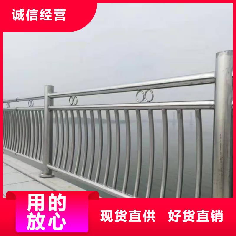 不锈钢护栏_不锈钢桥梁护栏快捷物流