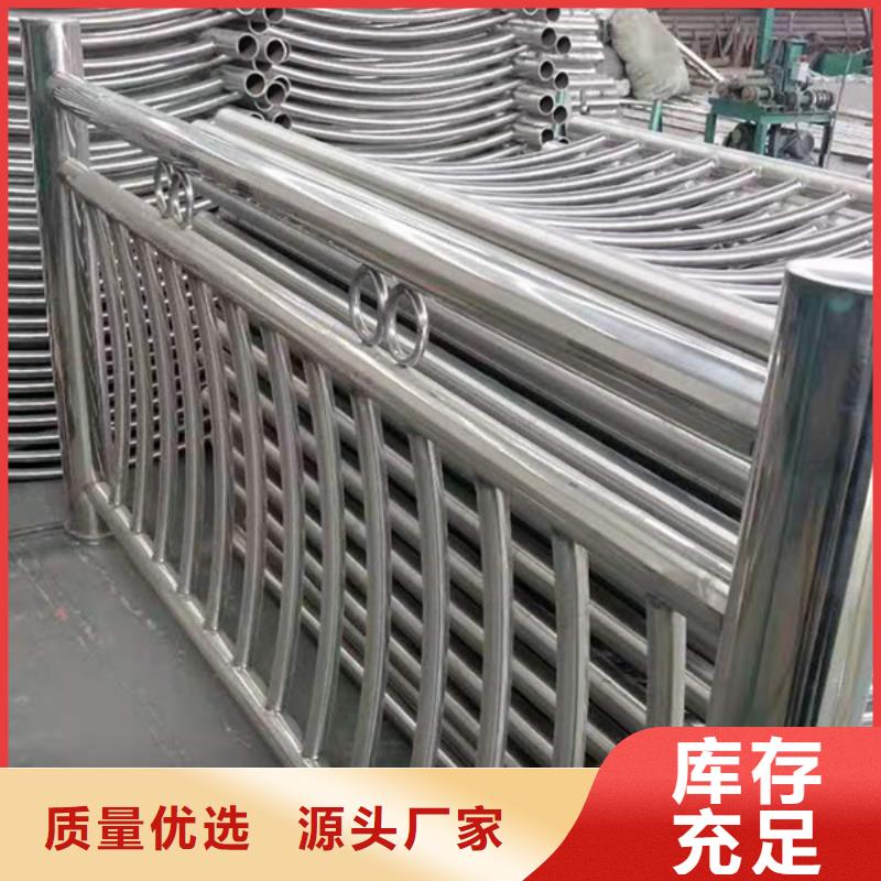 不锈钢护栏不锈钢景观护栏颜色尺寸款式定制
