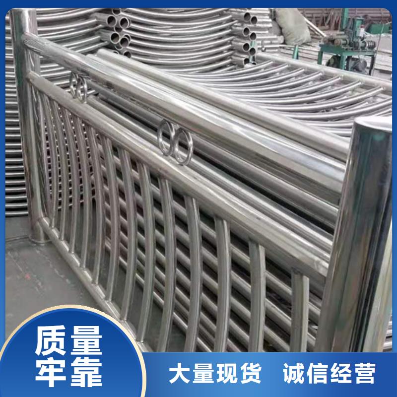 不锈钢护栏不锈钢护栏材质护栏用好材做好产品