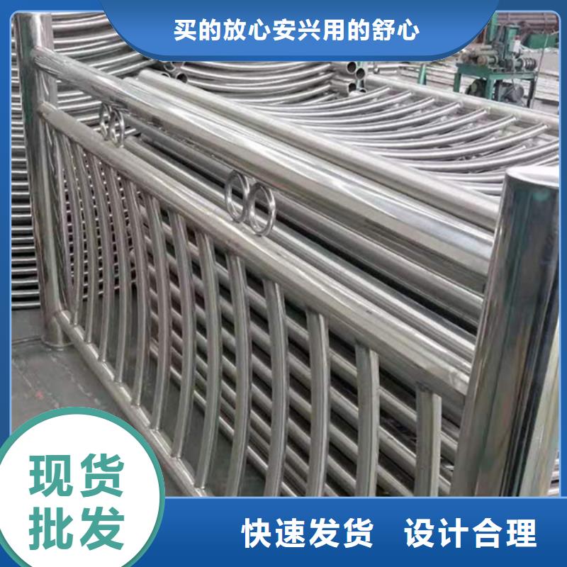 不锈钢护栏,不锈钢景观护栏采购无忧