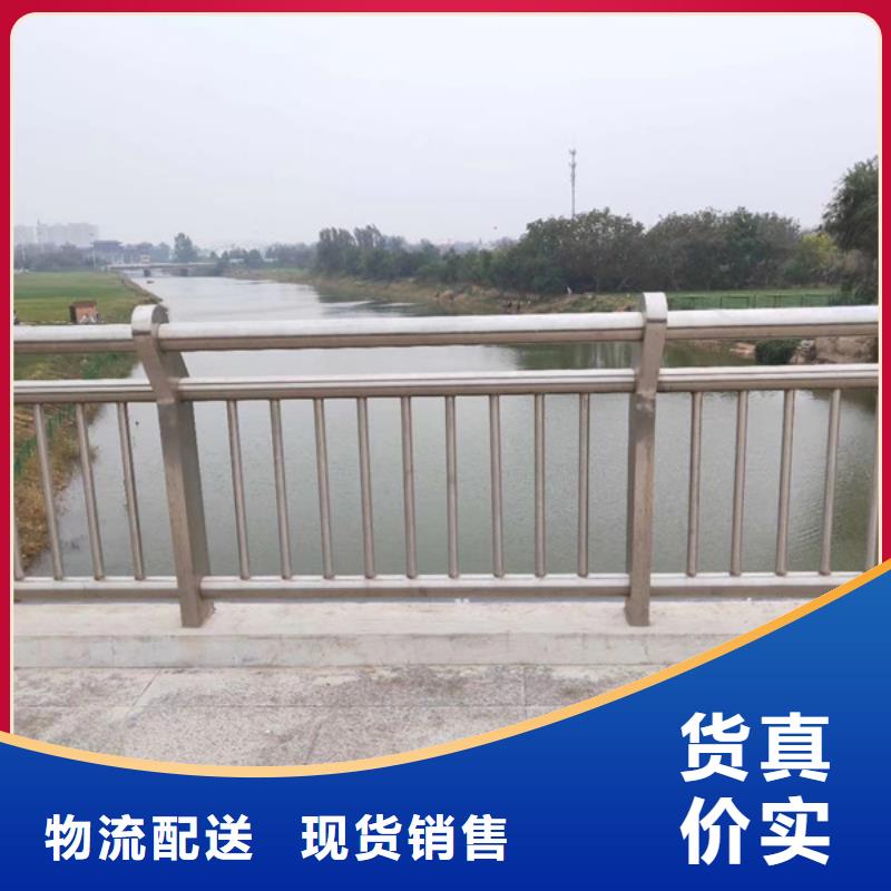 不锈钢护栏,不锈钢防撞护栏对质量负责