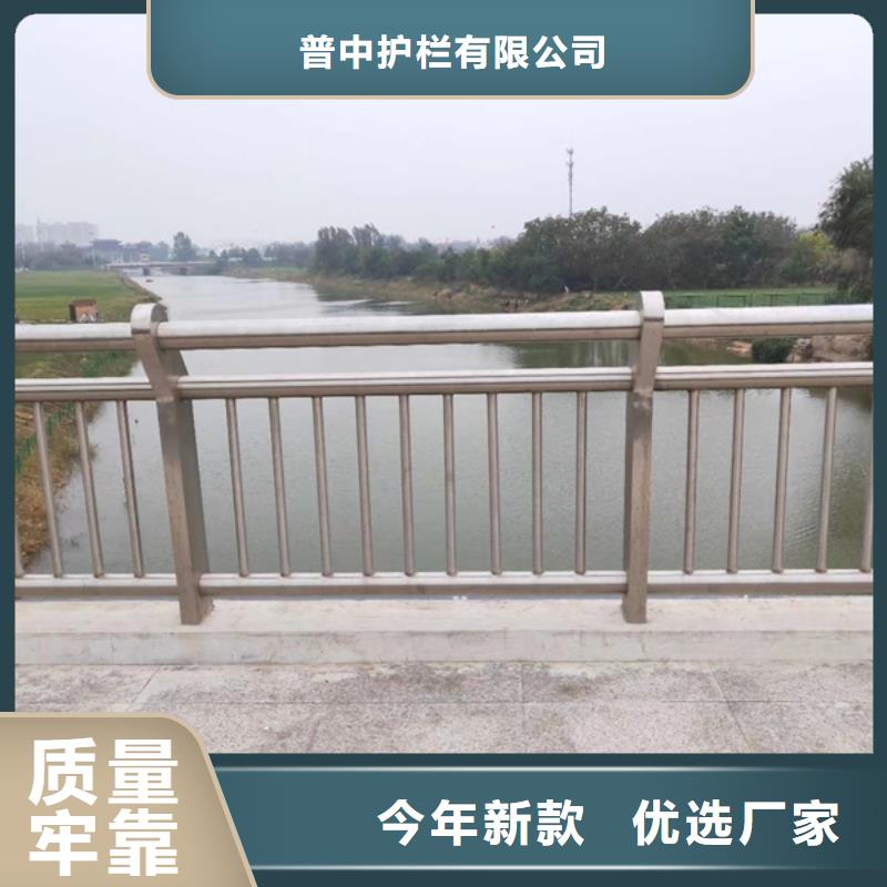 不锈钢护栏,不锈钢景观护栏采购无忧