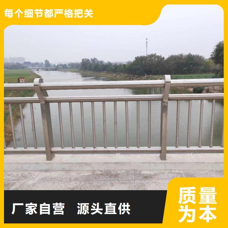 不锈钢护栏不锈钢景观护栏颜色尺寸款式定制