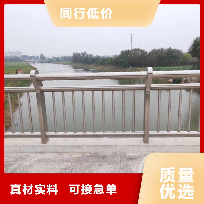 不锈钢护栏不锈钢景观护栏款式新颖