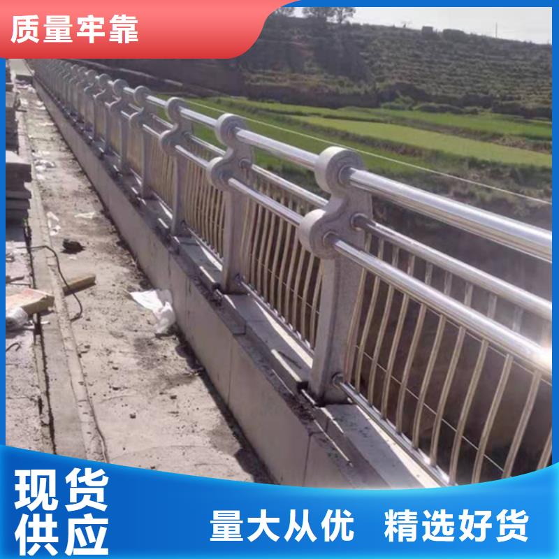 不锈钢护栏-不锈钢桥梁防撞护栏批发货源