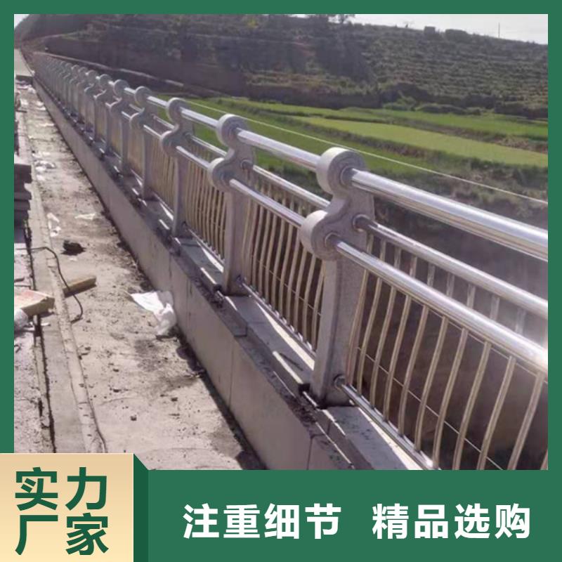 不锈钢护栏不锈钢护栏材质护栏厂家案例