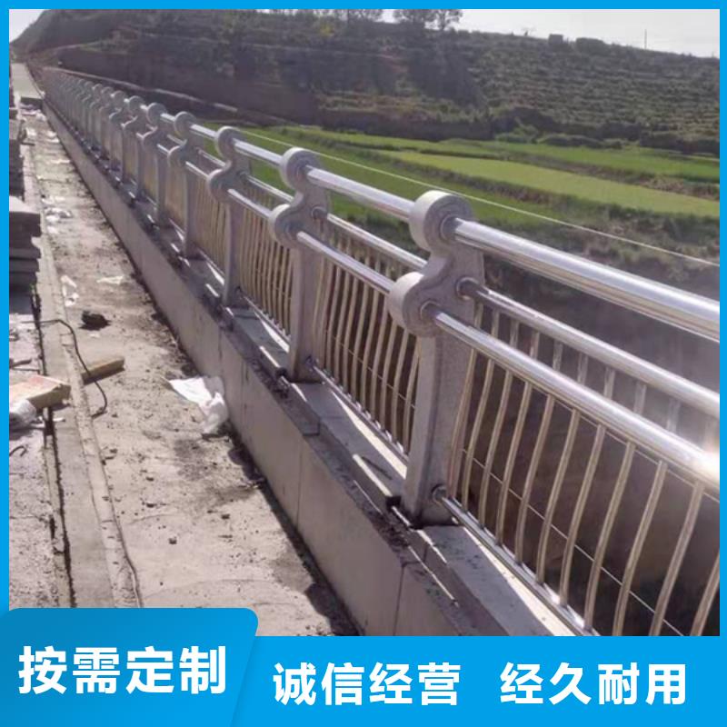 不锈钢护栏不锈钢栏杆设计制造销售服务一体