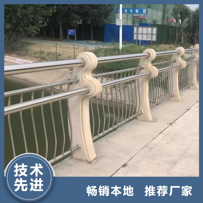 不锈钢护栏_不锈钢防撞护栏价格实惠工厂直供