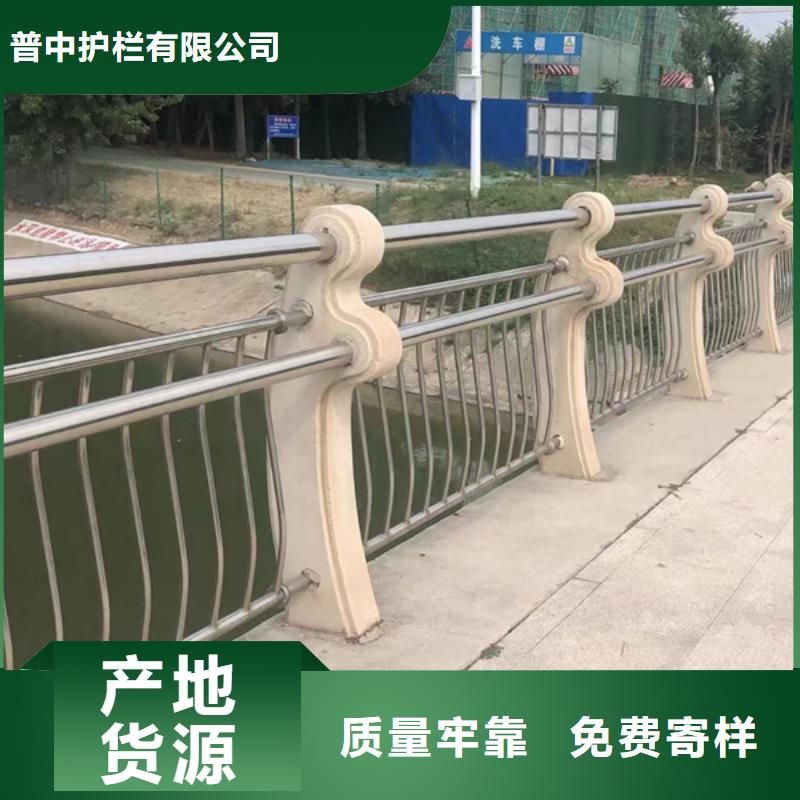 不锈钢护栏,不锈钢河道护栏多年行业积累
