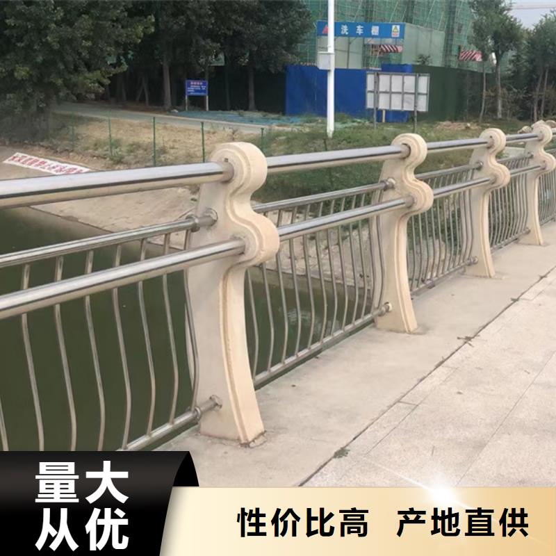 不锈钢护栏不锈钢景观护栏细节决定品质