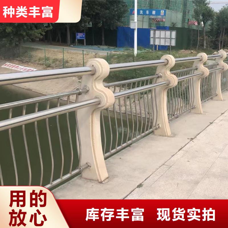 不锈钢护栏,不锈钢防撞护栏拥有多家成功案例