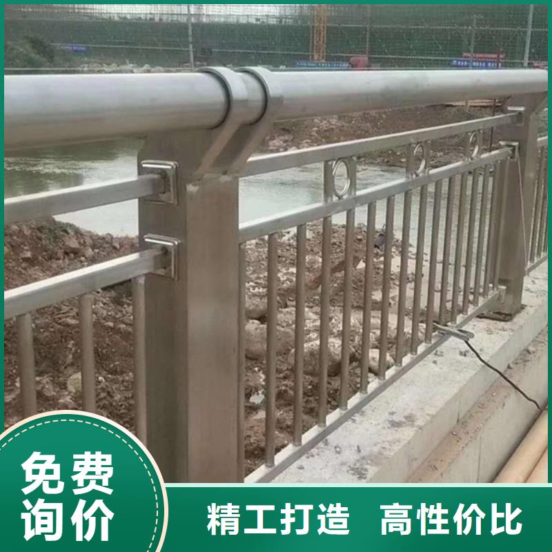 不锈钢护栏,不锈钢桥梁护栏厂家直销货源充足