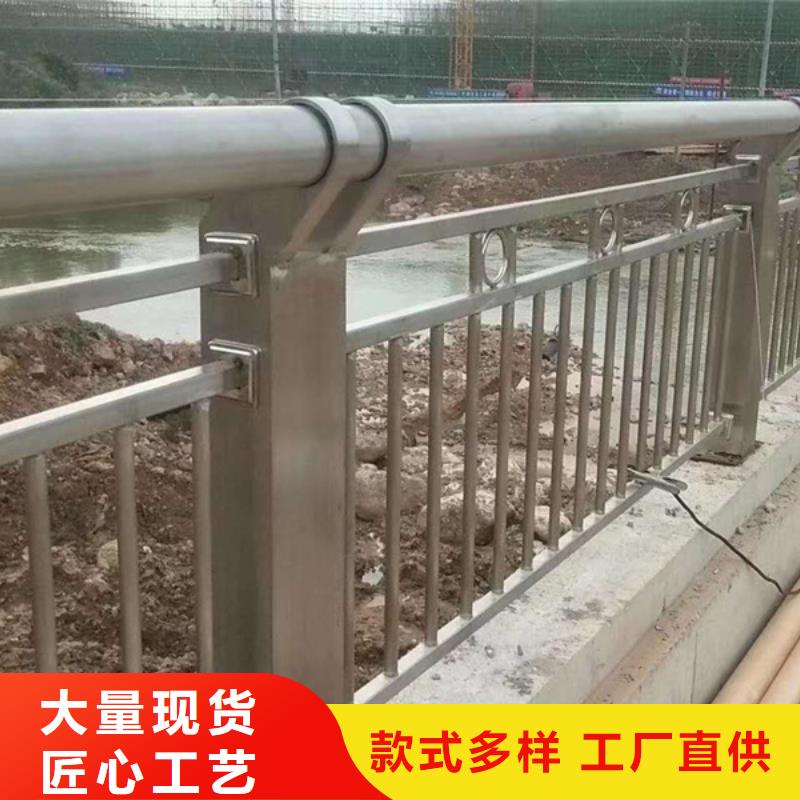 不锈钢护栏不锈钢桥梁防撞护栏直销厂家