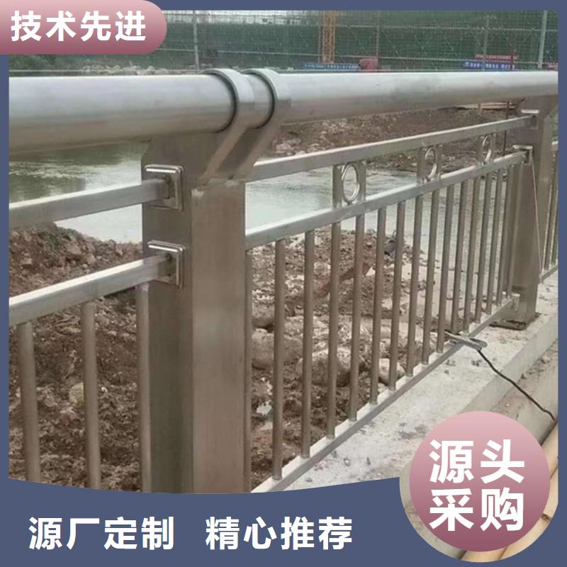 不锈钢护栏_不锈钢河道护栏厂家