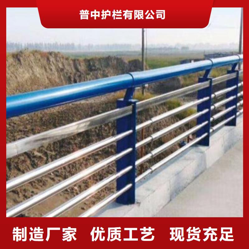 不锈钢护栏_不锈钢景观护栏优选货源