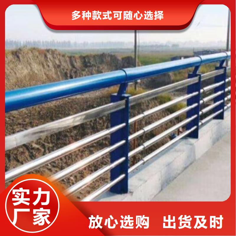 不锈钢护栏不锈钢景观护栏专业生产N年