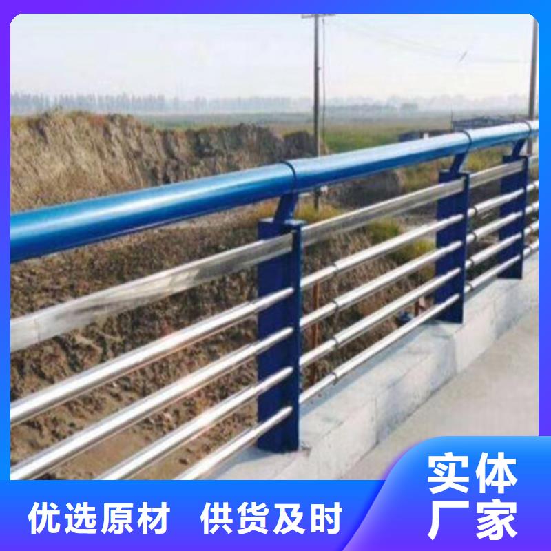 不锈钢护栏-不锈钢护栏材质护栏价格有优势