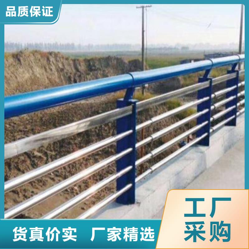 不锈钢护栏不锈钢栏杆匠心制造