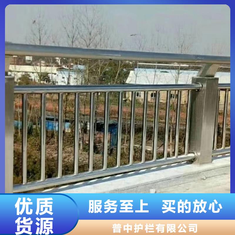 不锈钢护栏-不锈钢栏杆产品优良
