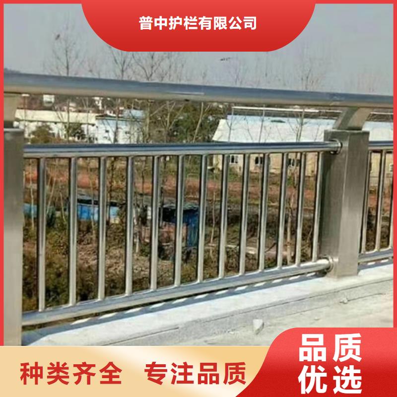 不锈钢护栏不锈钢道路护栏厂家直营