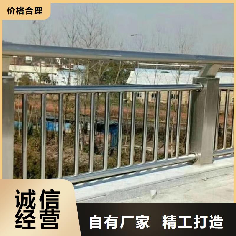 不锈钢护栏不锈钢护栏一站式采购