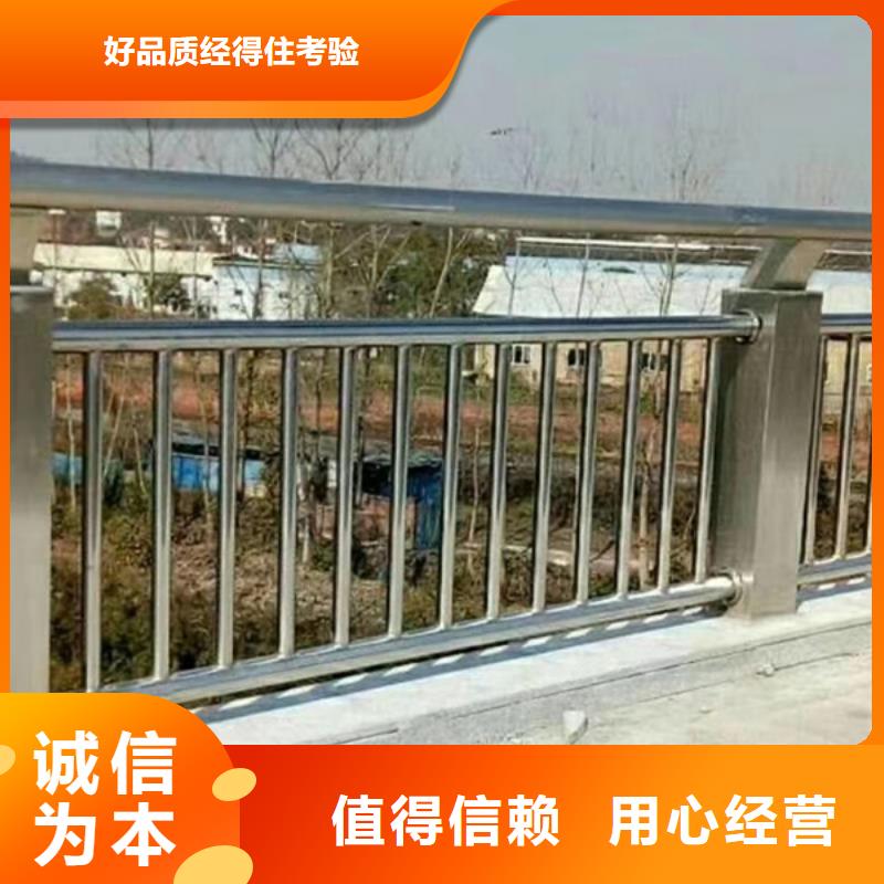 不锈钢护栏,不锈钢护栏快速报价