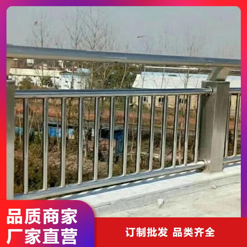 不锈钢护栏不锈钢景观护栏专业生产N年