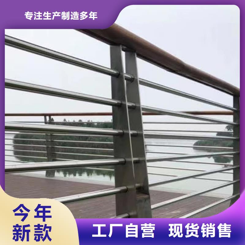 不锈钢护栏不锈钢景观护栏老客户钟爱