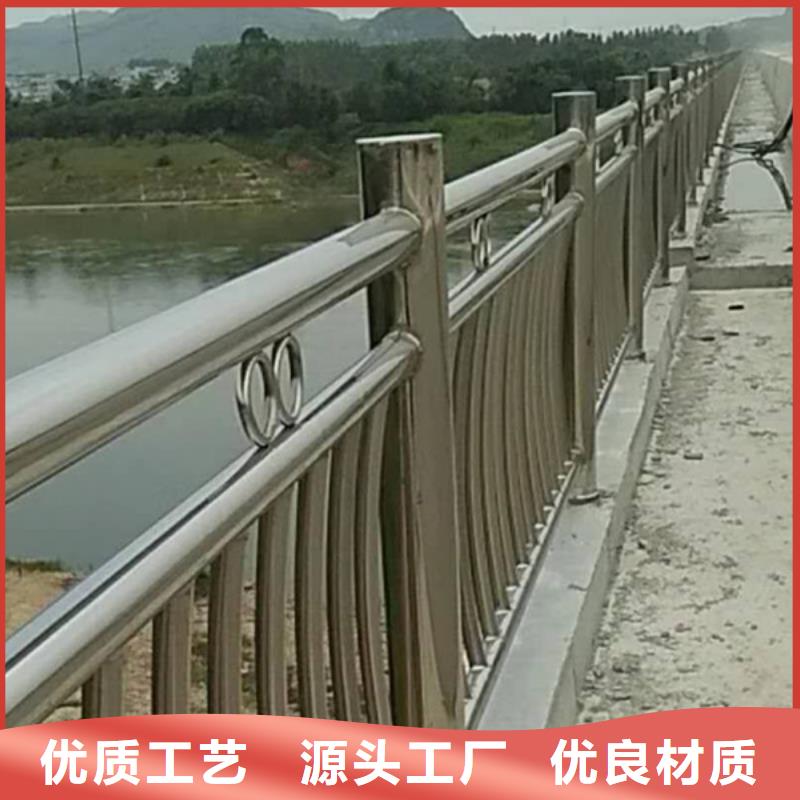 不锈钢护栏不锈钢道路护栏今日新品