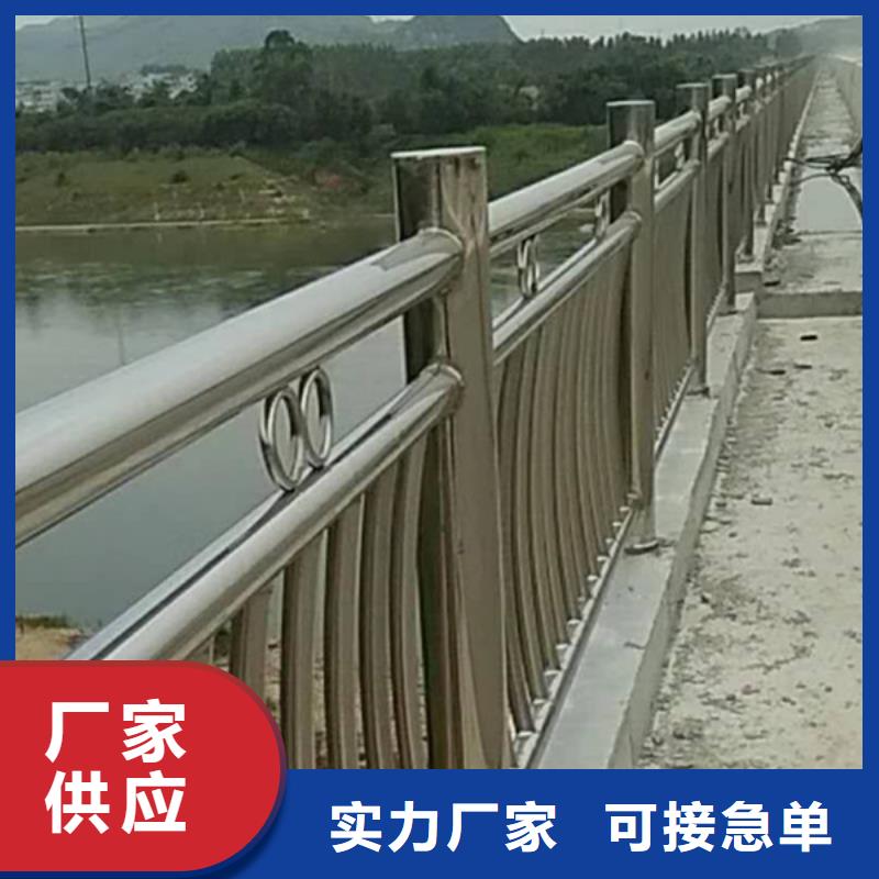 不锈钢护栏不锈钢道路护栏多年厂家可靠