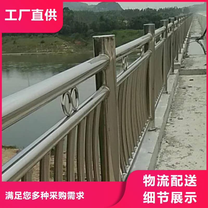 不锈钢护栏不锈钢桥梁护栏认准大品牌厂家