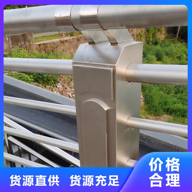 不锈钢护栏不锈钢护栏严谨工艺