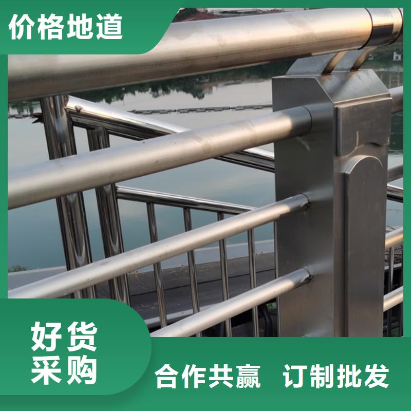 不锈钢护栏不锈钢道路护栏注重细节