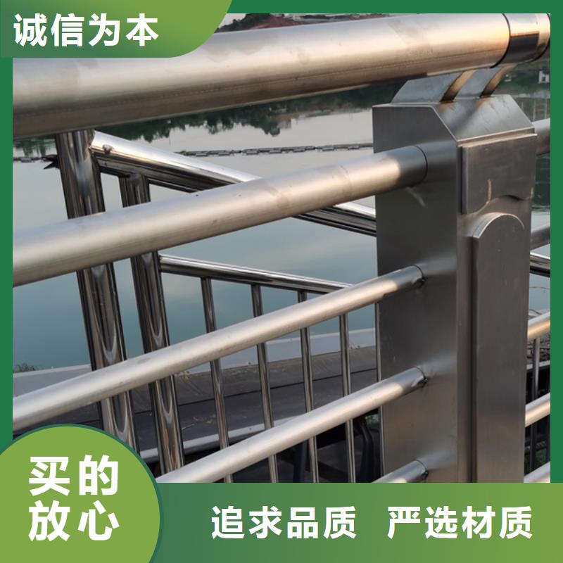 不锈钢护栏,不锈钢景观护栏采购无忧