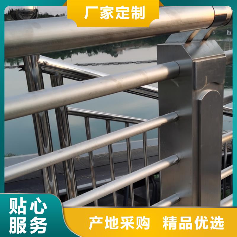 不锈钢护栏不锈钢桥梁护栏为您精心挑选