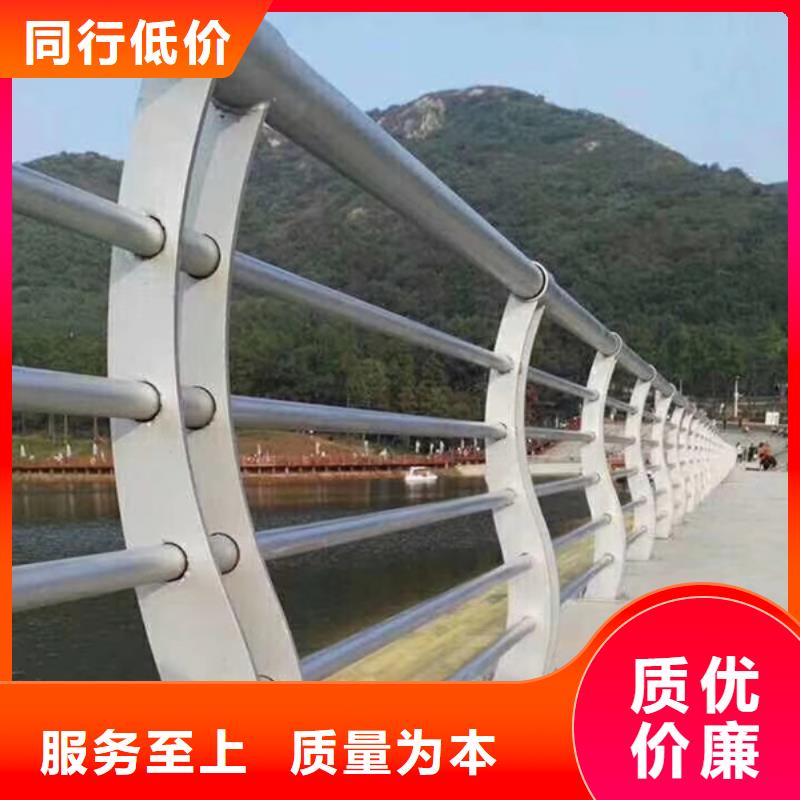 不锈钢护栏不锈钢景观护栏老客户钟爱