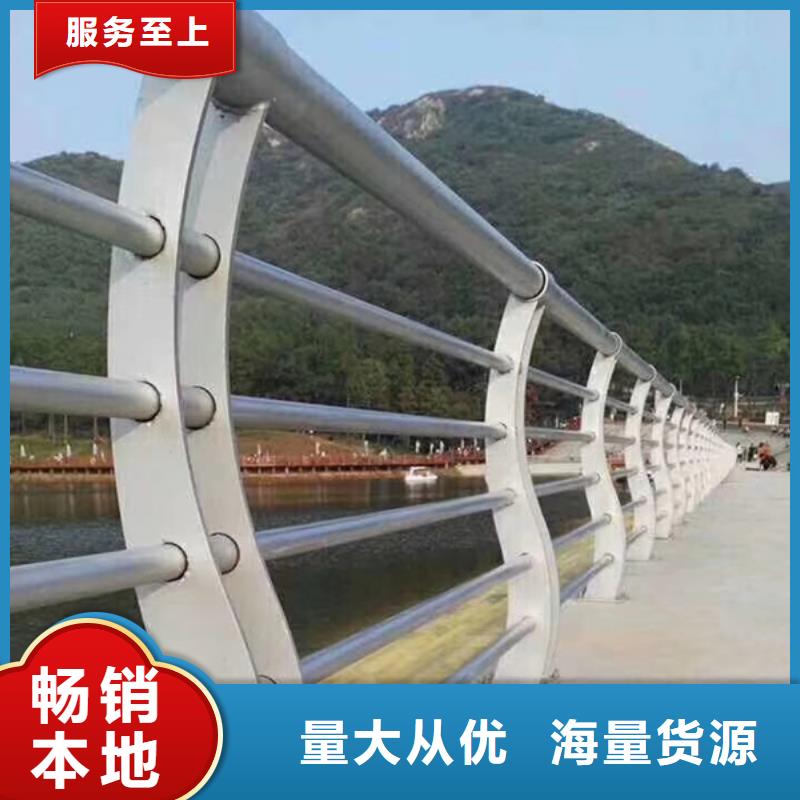 不锈钢护栏不锈钢河道护栏质量层层把关